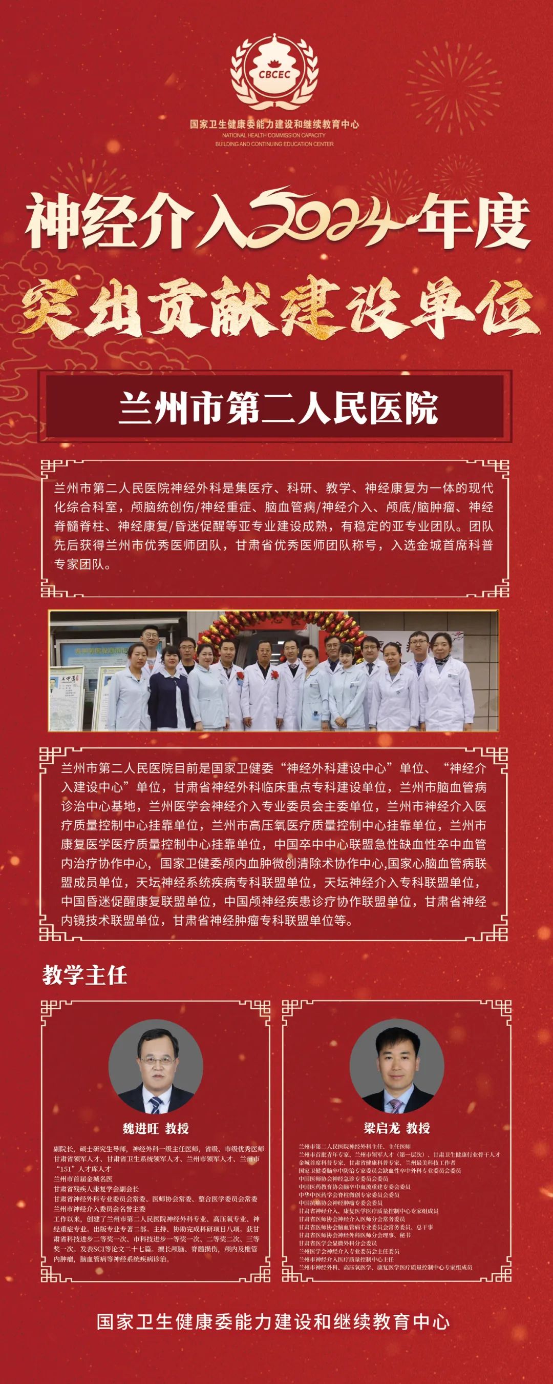 1735172244705860.jpg 640 (3).jpg