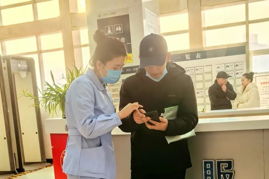 1736467525836255.jpg 640.jpg