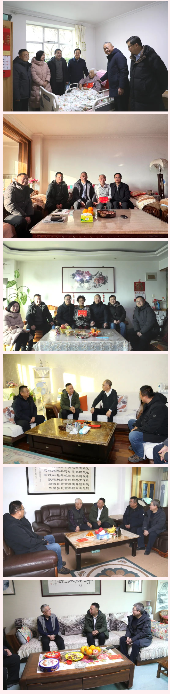1737705070405705.png QQ截圖20250124154857.png