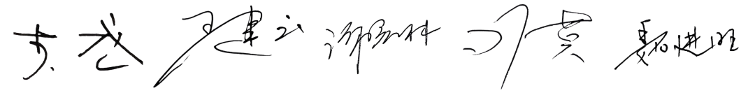 1738722005589453.png 640 (1).png