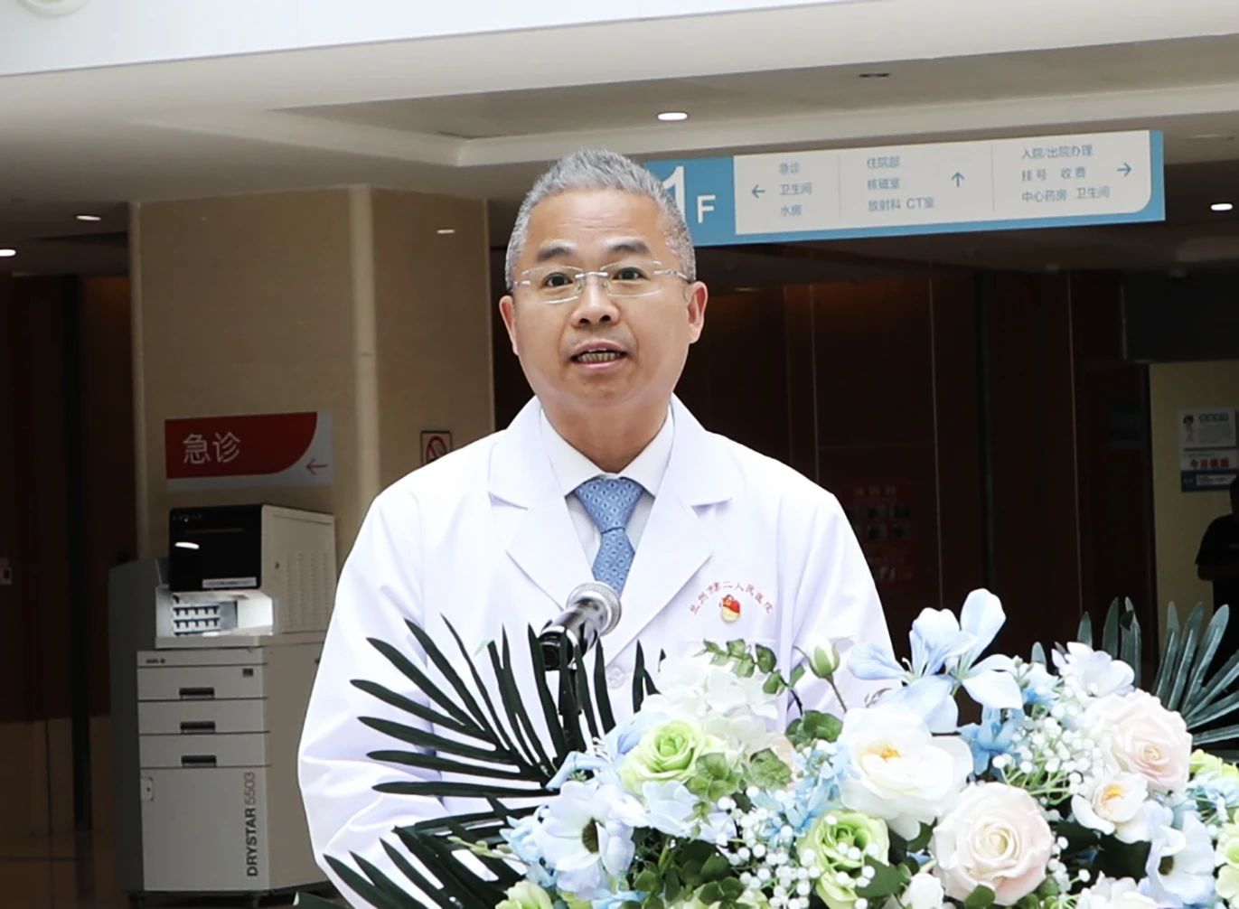 1745888569520999.jpg 微信圖片_20250429090044.jpg