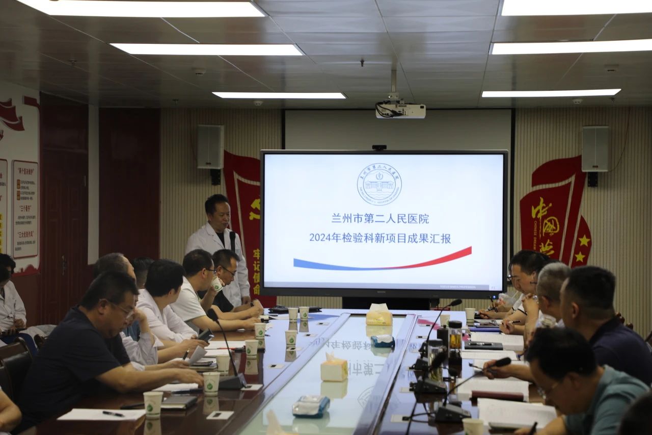 微信图片_20250527085441.jpg