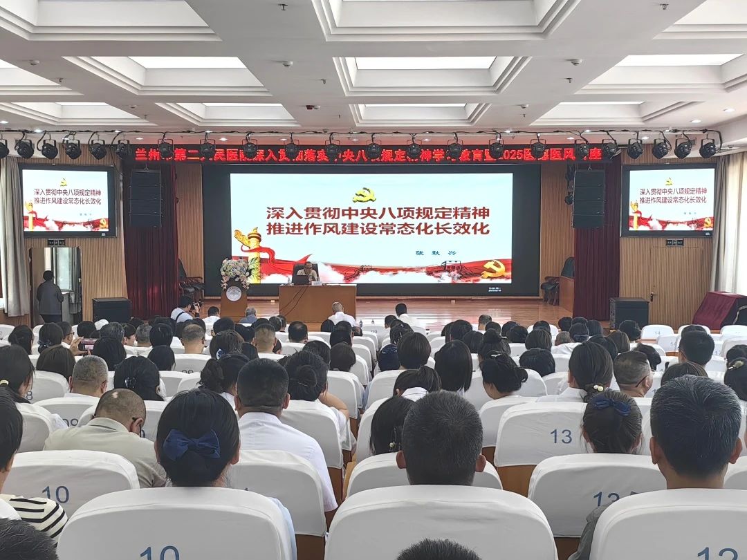 微信图片_20250618111359.jpg