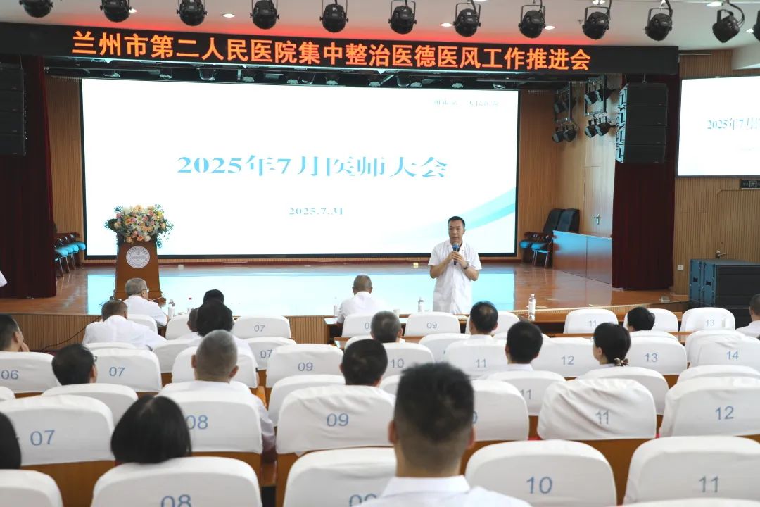 1754266369877866.jpg 640 (4).jpg