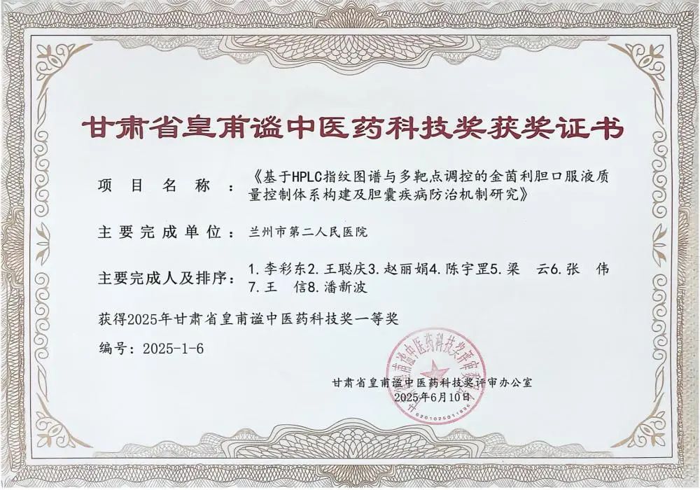 1754612559654592.jpg 640 (1).jpg