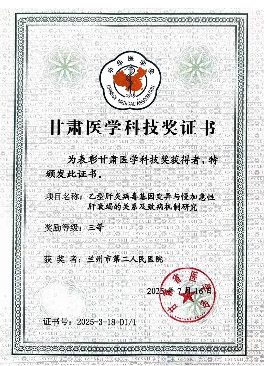 1754612631939185.jpg 640 (3).jpg