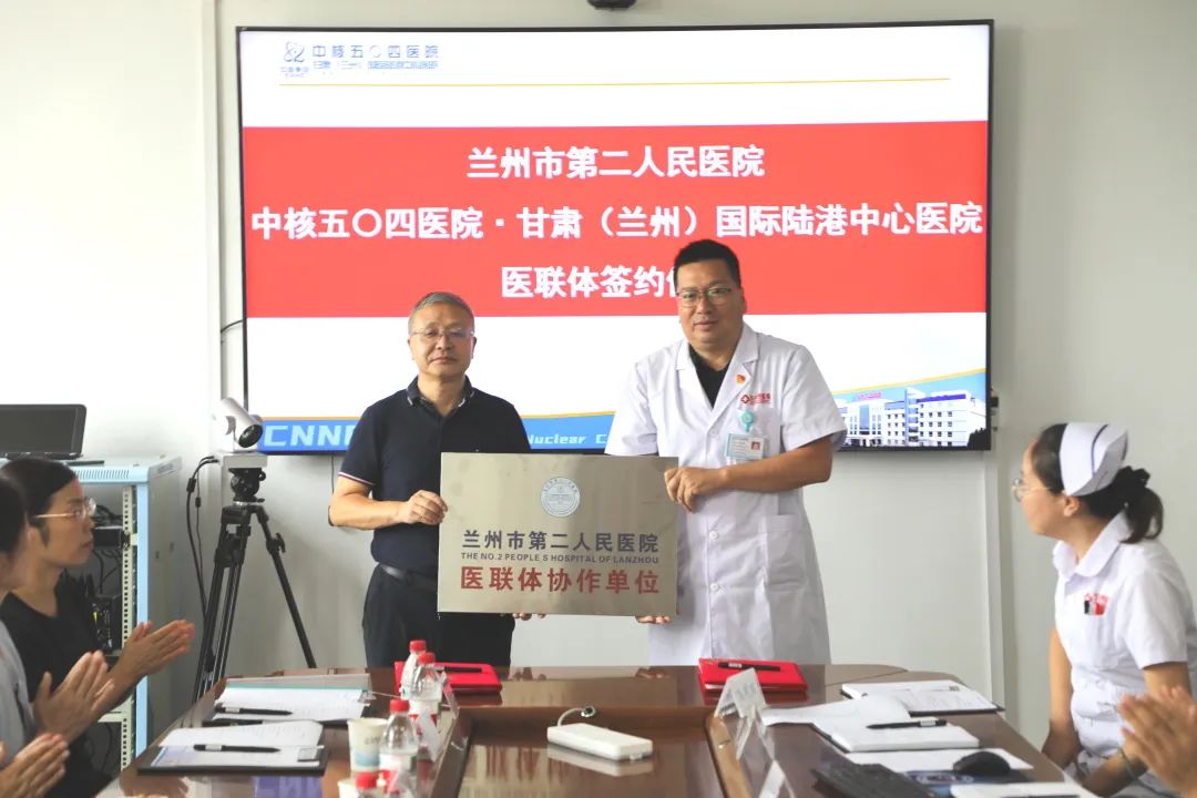 1754871206995317.jpg 640 (4).jpg