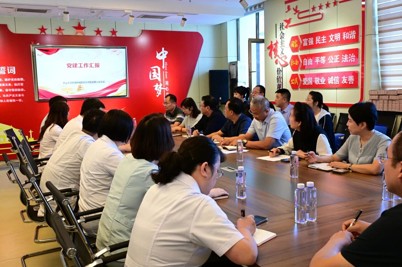 微信图片_2025-09-15_082222_959.jpg
