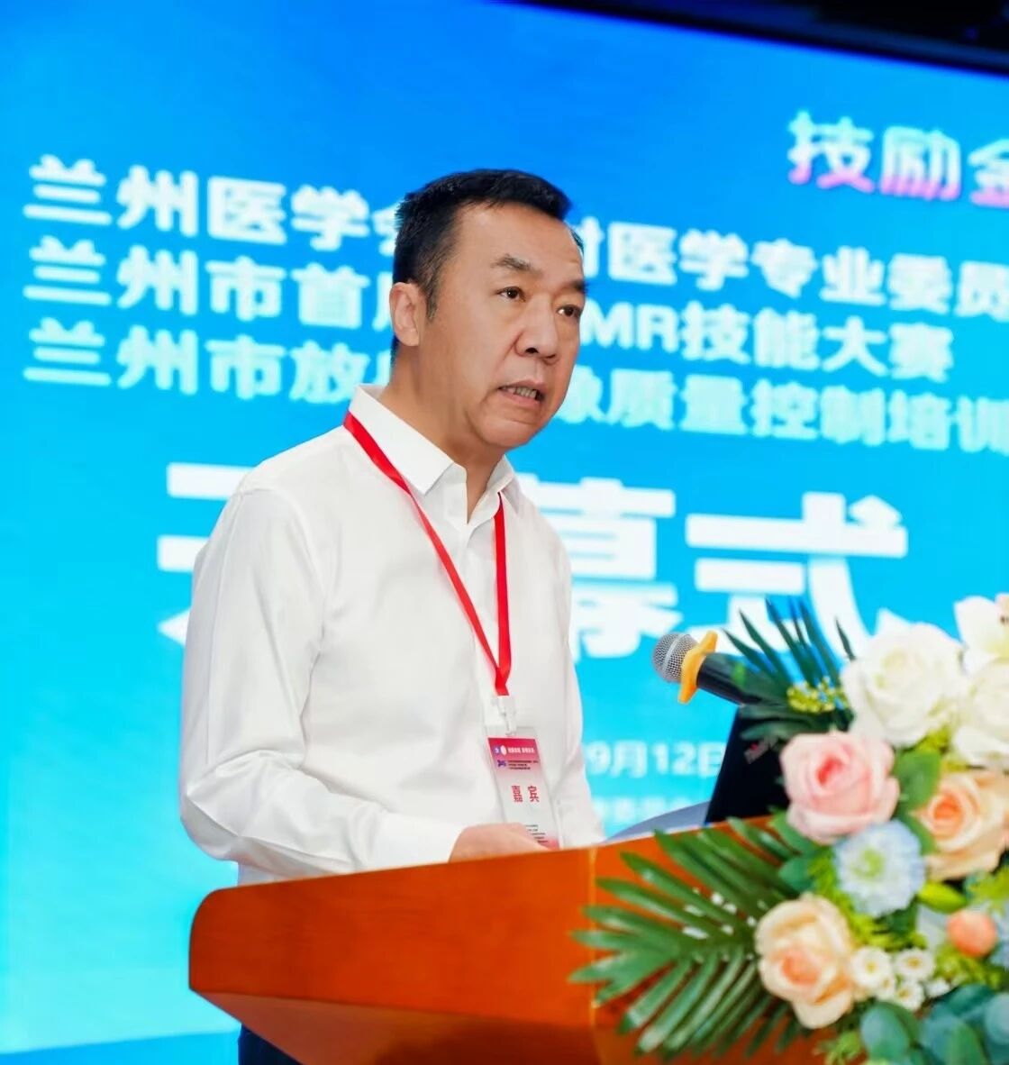 微信图片_2025-09-16_090611_287.jpg