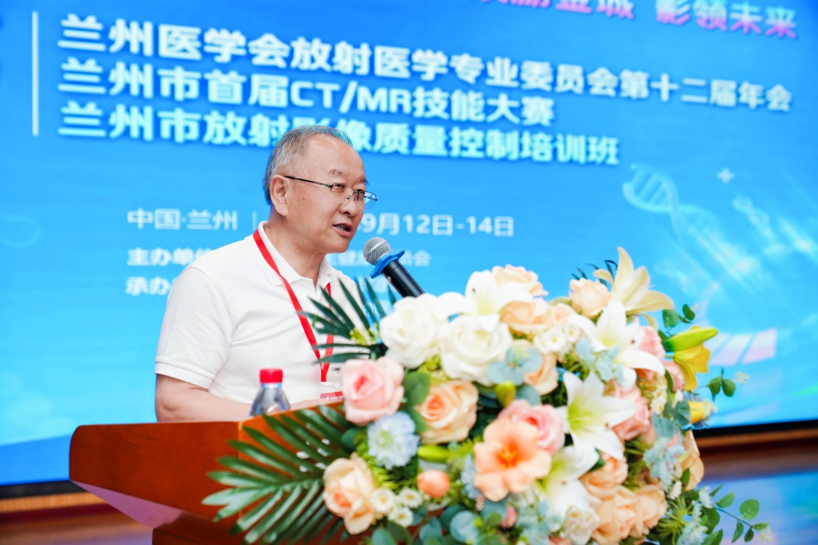 微信图片_2025-09-16_090718_749.jpg