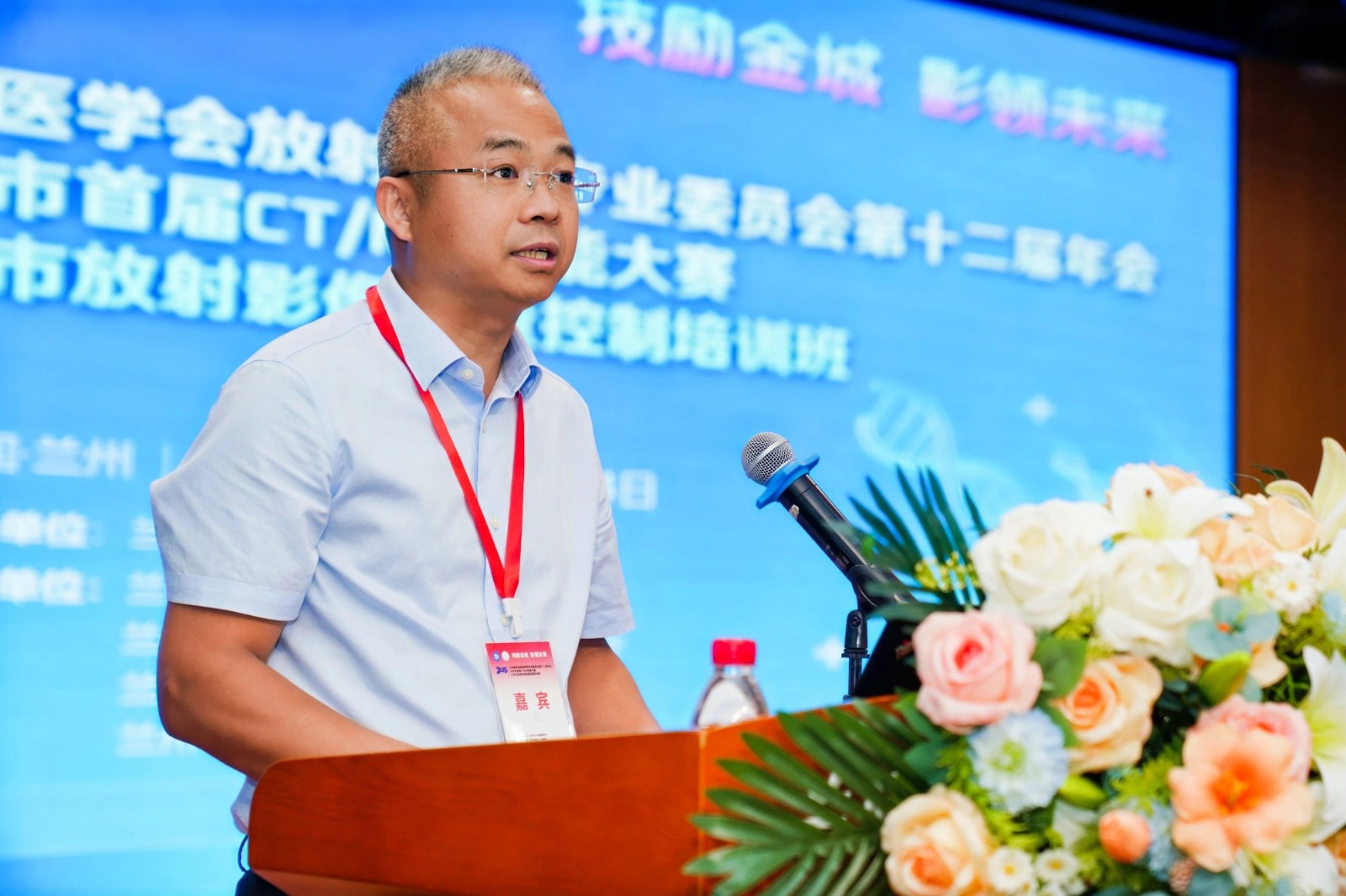 微信图片_2025-09-16_090723_813.jpg
