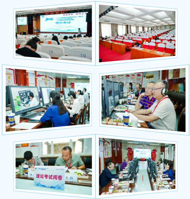 wechat_2025-09-16_091801_111.png