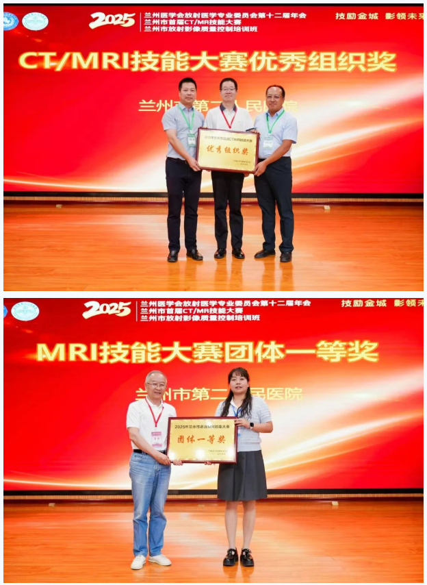 wechat_2025-09-16_091830_255.png