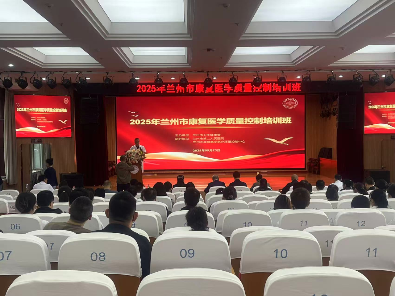 微信图片_2025-09-28_081928_520.png