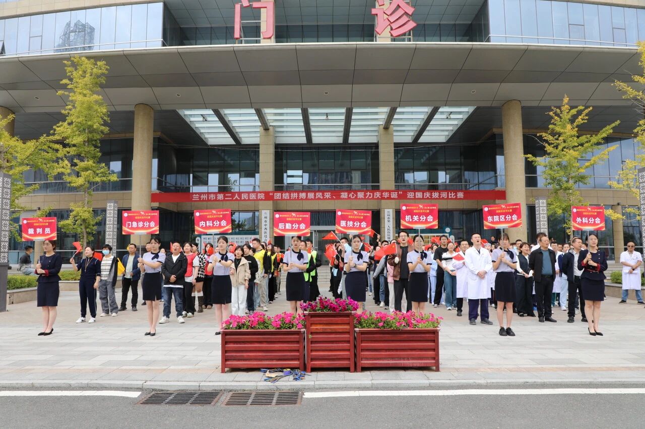 微信图片_2025-09-30_085748_059.jpg