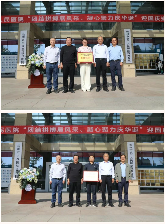 wechat_2025-09-30_085700_005.png