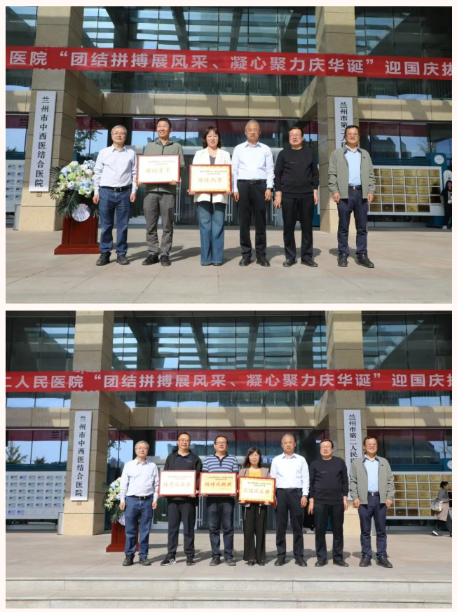 wechat_2025-09-30_085716_108.png