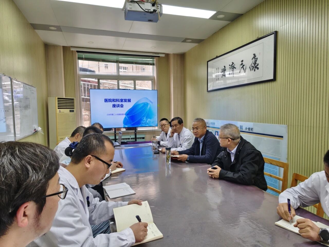 微信图片_2025-10-11_132018_374.jpg