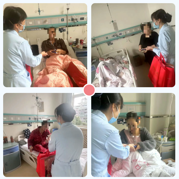 wechat_2025-10-11_132401_953.png