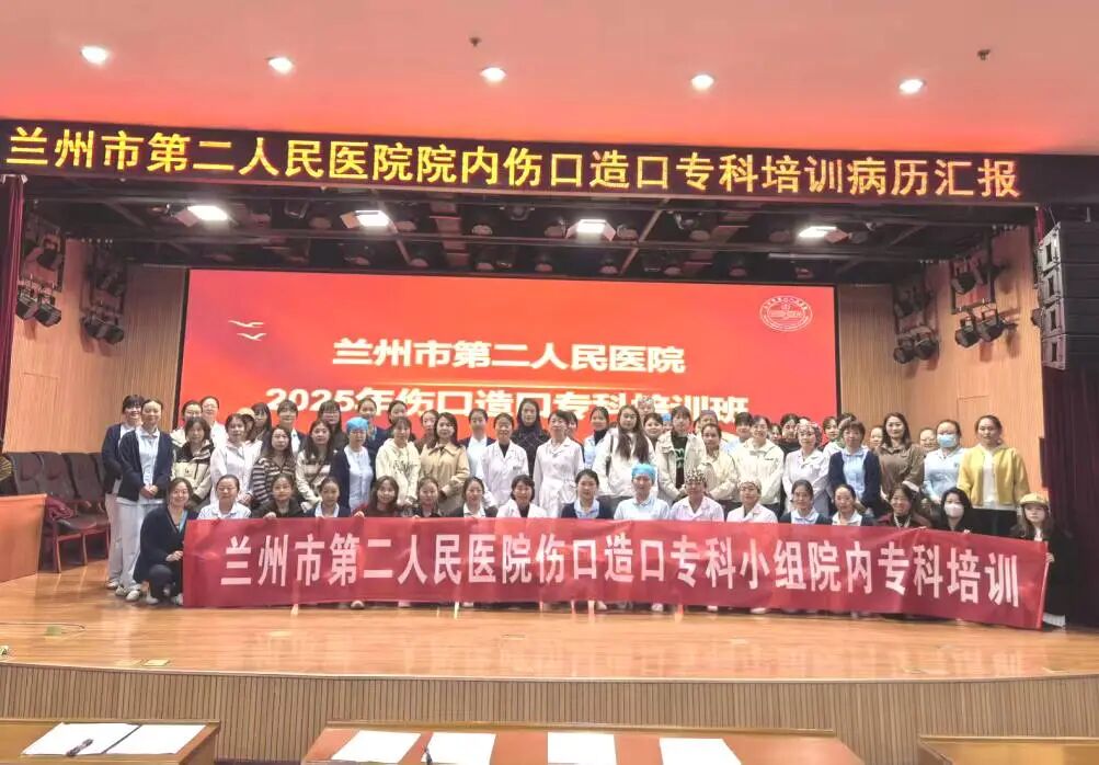 微信图片_2025-10-13_083431_251.jpg
