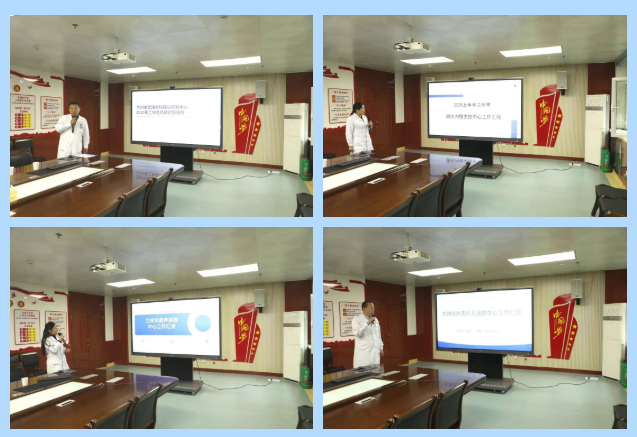 wechat_2025-10-14_085845_856.png