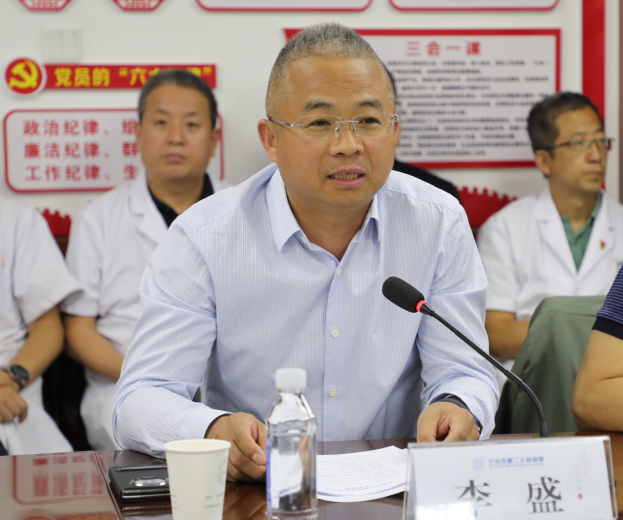 微信图片_2025-10-14_085855_465.png