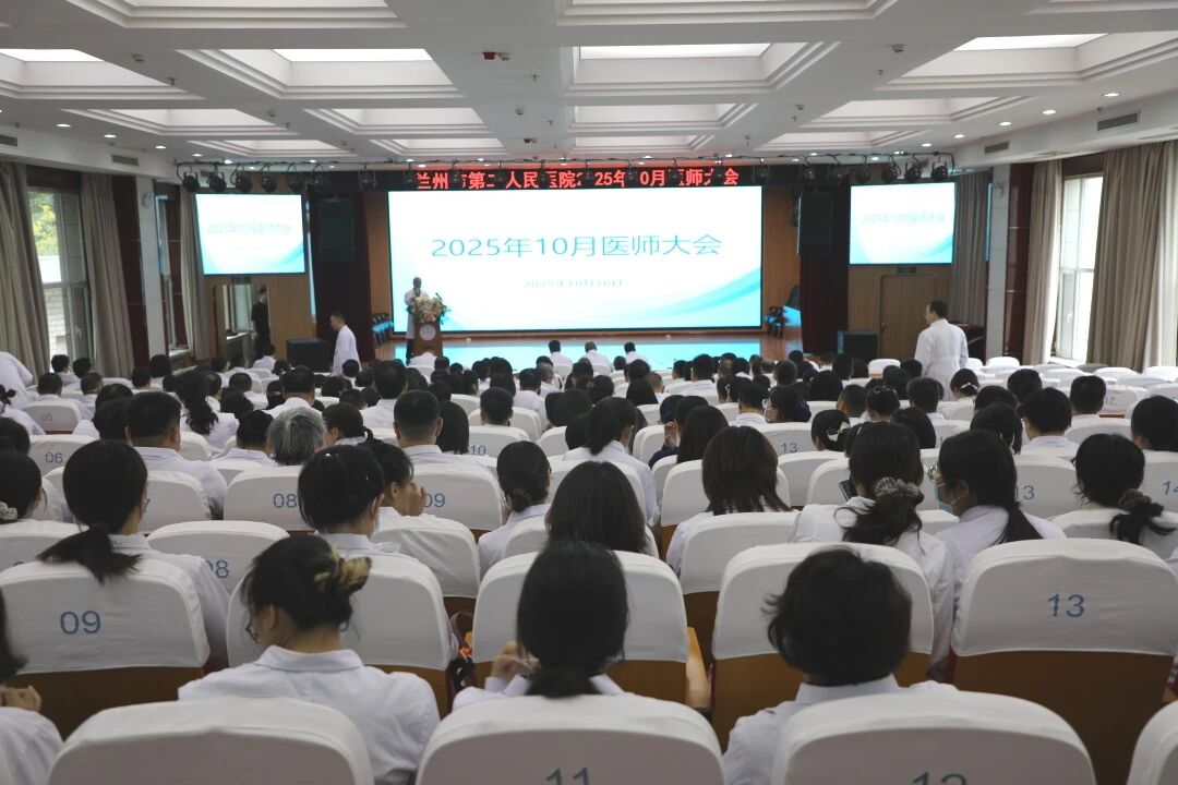 微信图片_2025-10-20_091959_958.jpg