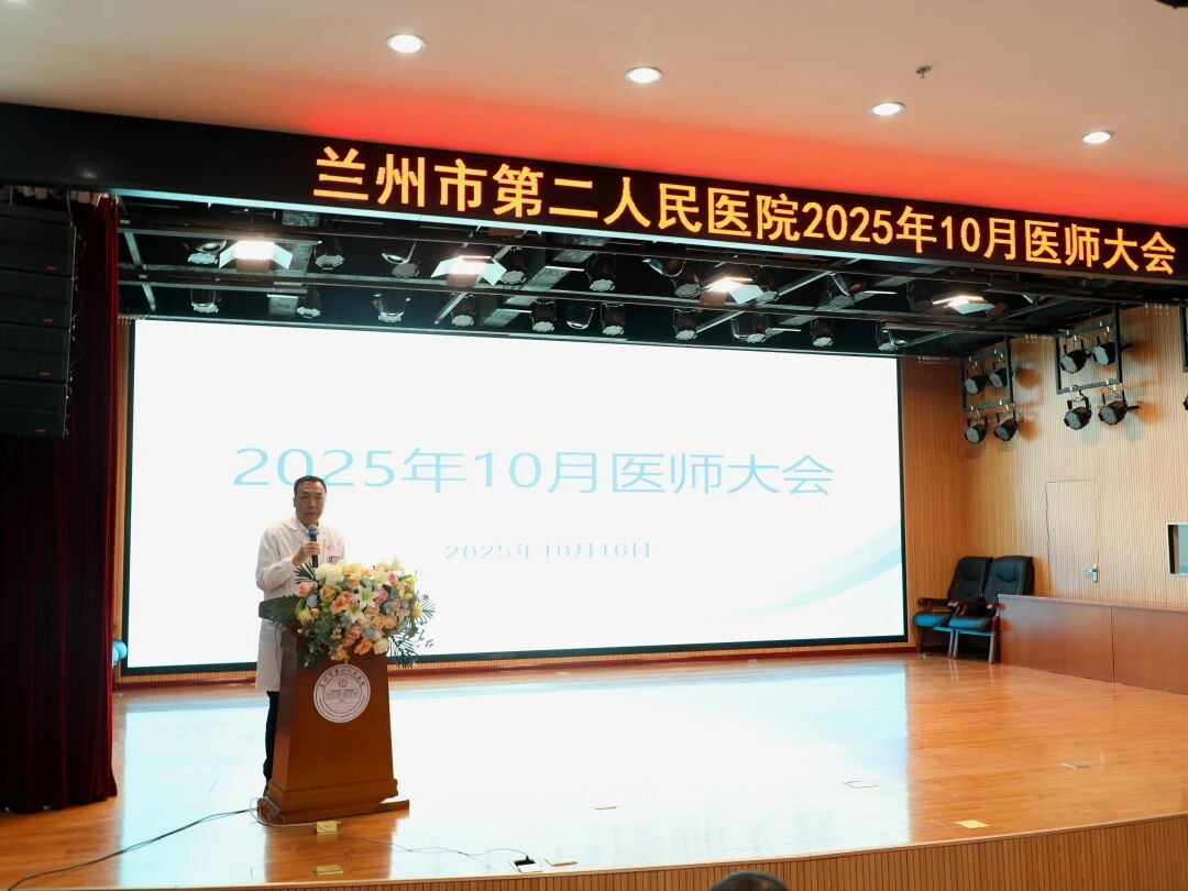微信图片_2025-10-20_092012_598.jpg