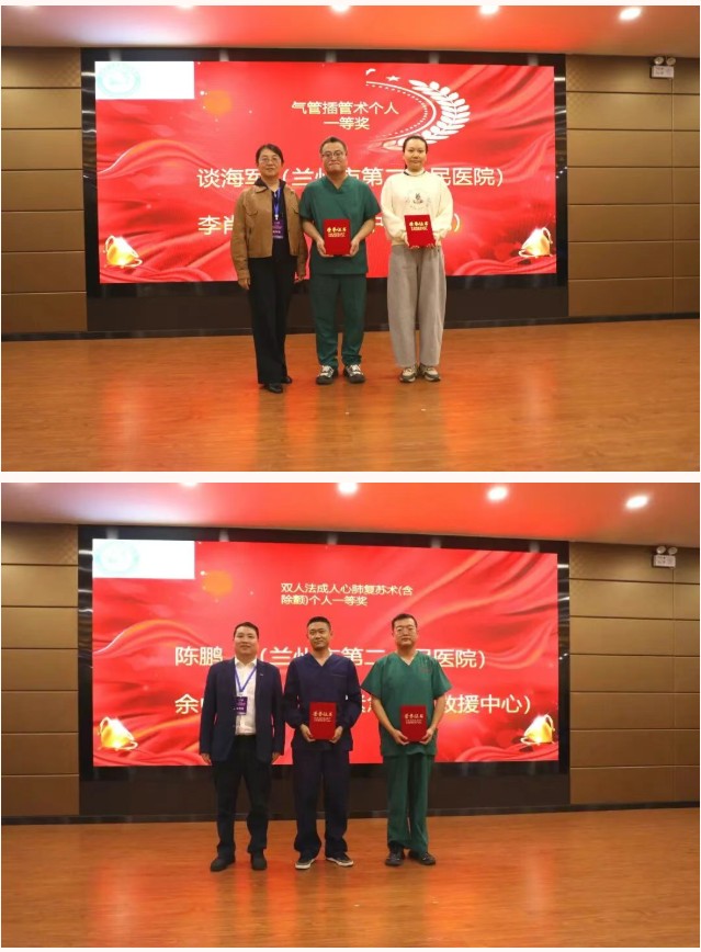 1761007710555341.png ScreenShot_2025-10-21_084815_497.png