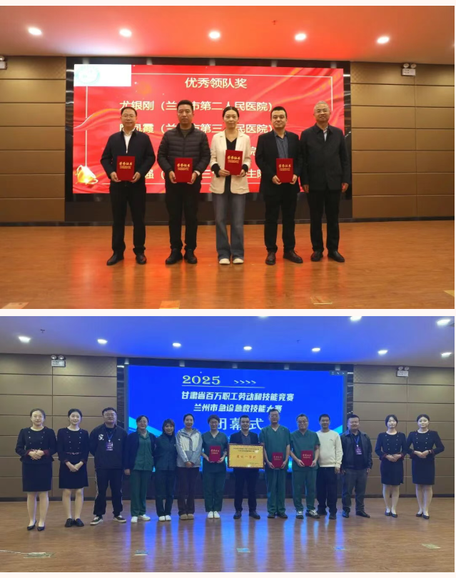 1761007743279133.png ScreenShot_2025-10-21_084853_113.png