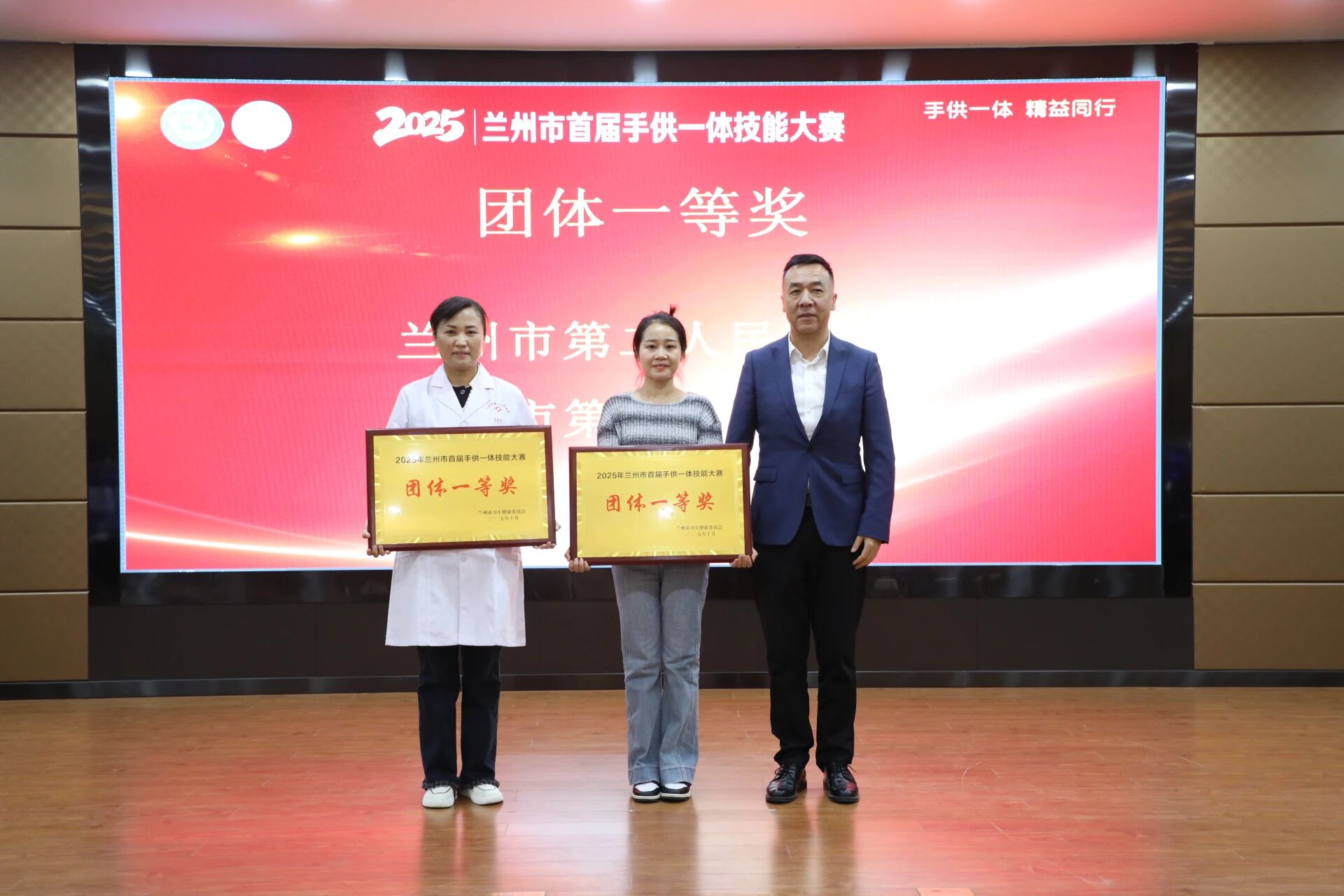 1761526629645571.jpg 微信圖片_2025-10-27_085552_503.jpg