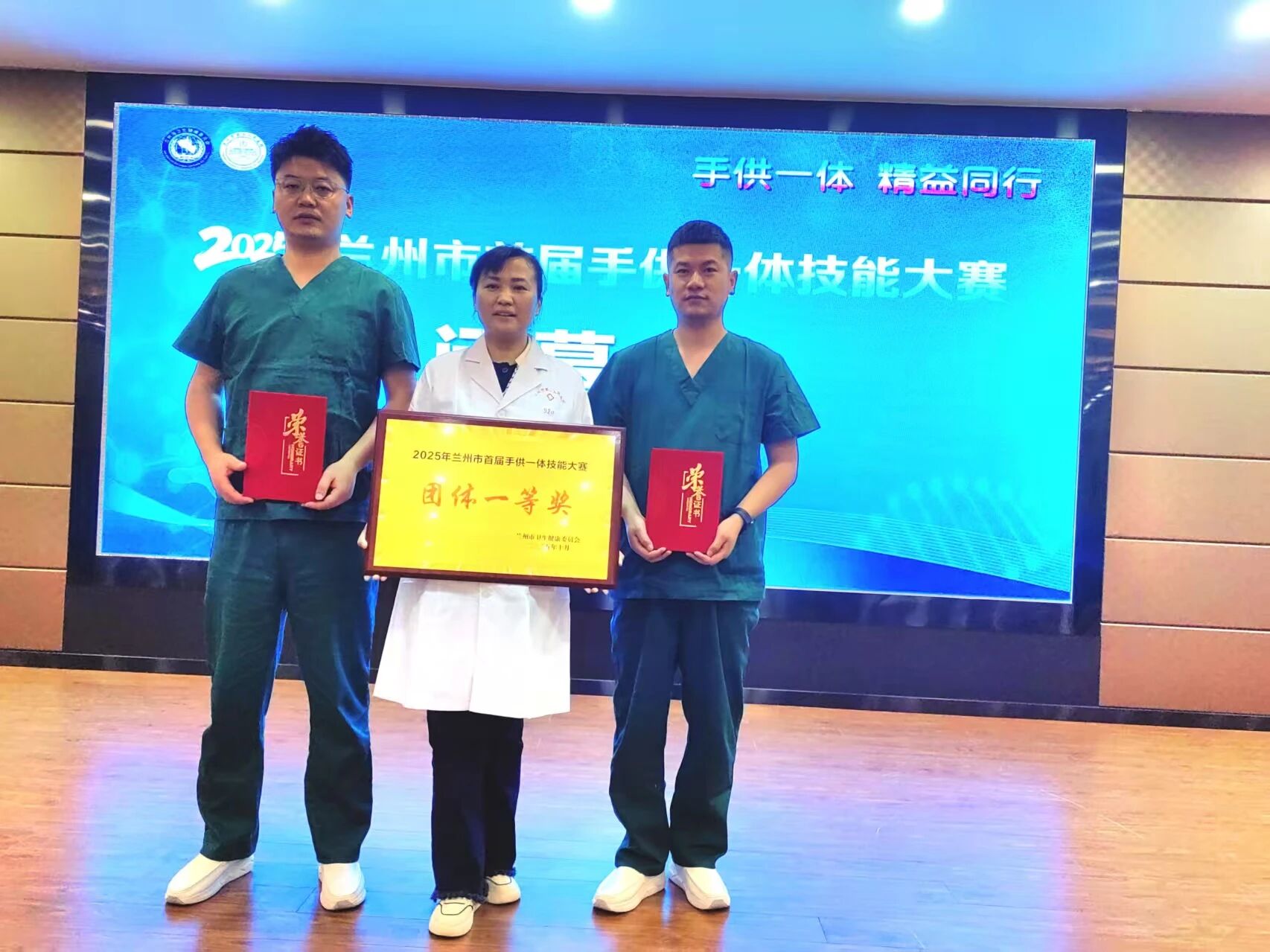 1761526664261263.jpg 微信圖片_2025-10-27_085605_006.jpg