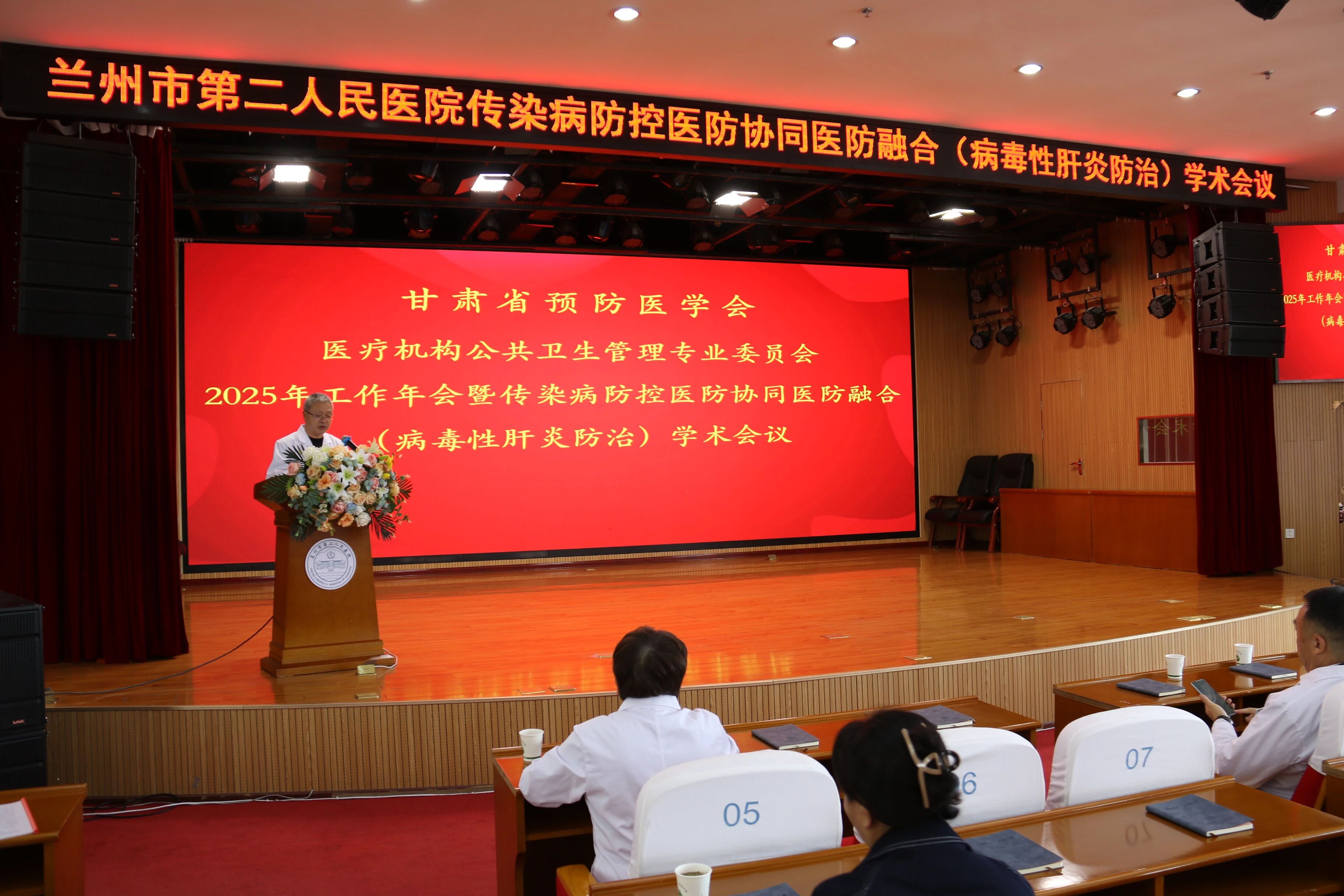 1761527470266725.jpg 微信圖片_2025-10-27_090240_111.jpg