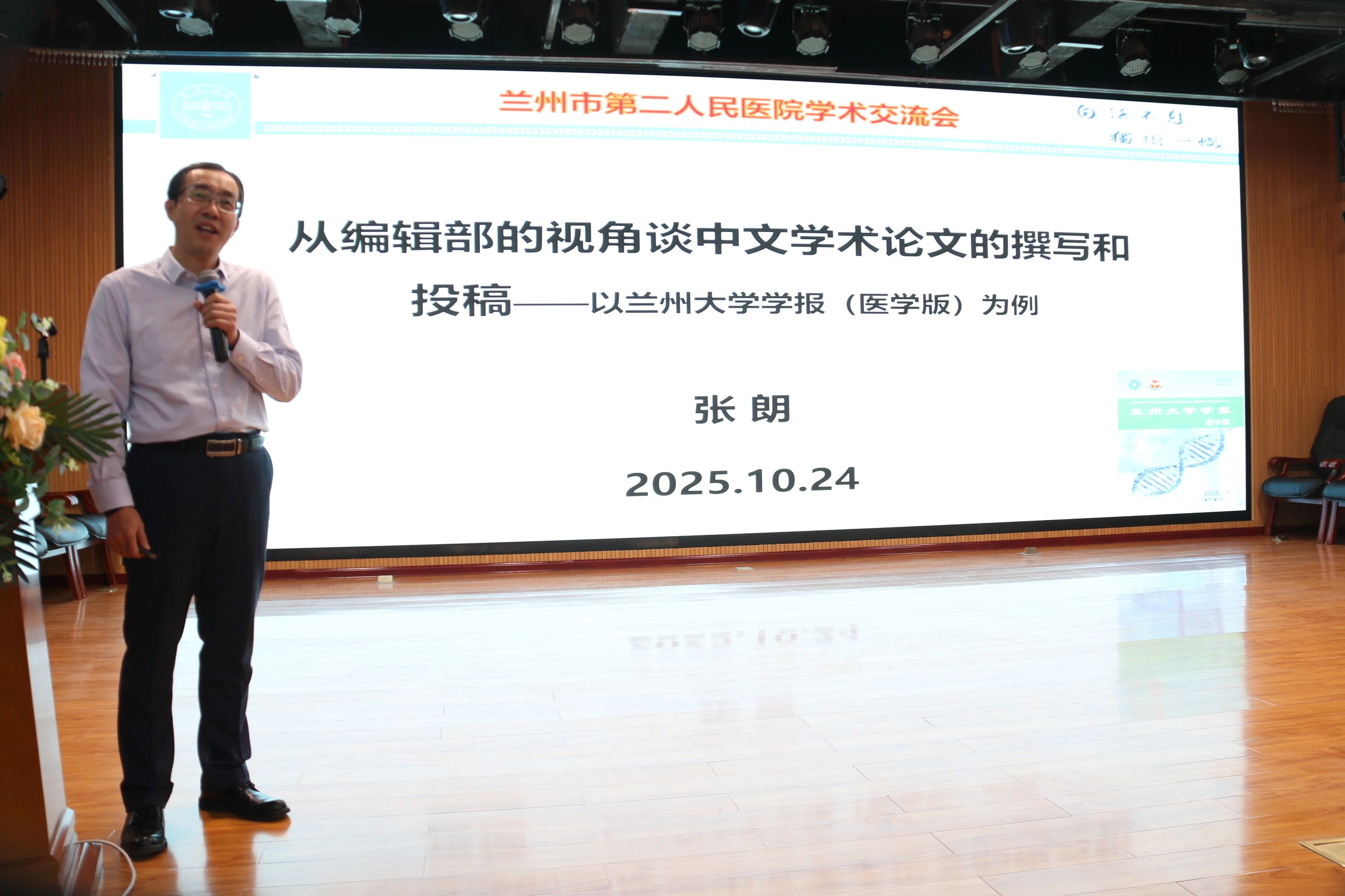 1761527624866301.jpg 微信圖片_2025-10-27_090506_649.jpg