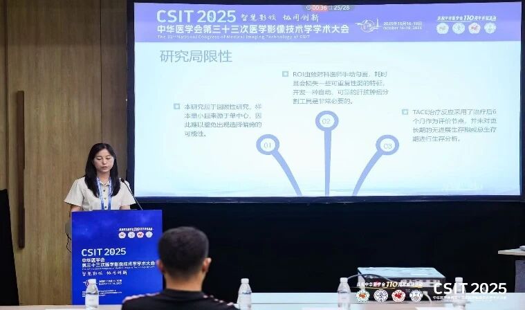 1761614081702559.jpg 微信圖片_2025-10-28_091344_916.jpg