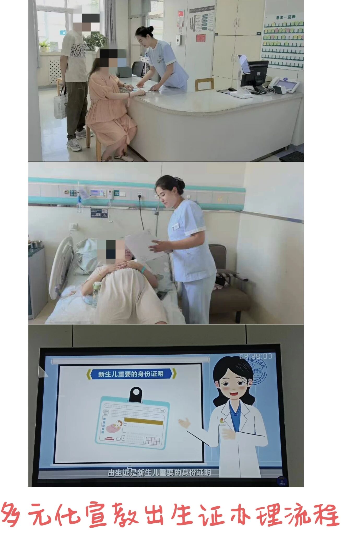 1762147917933709.jpg 微信图片_2025-11-03_131834_113.jpg