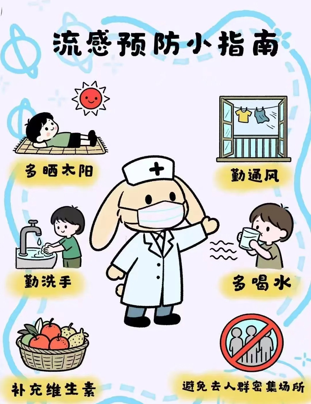 1763600823409120.png 微信图片_2025-11-20_090617_497.png