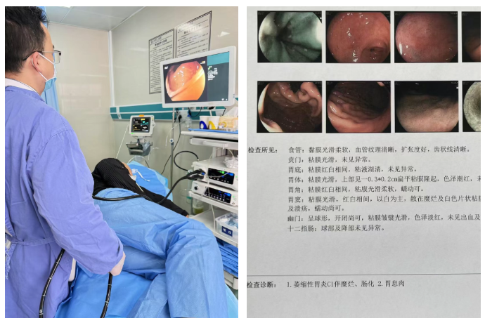 1763689964430565.png ScreenShot_2025-11-21_095156_062.png