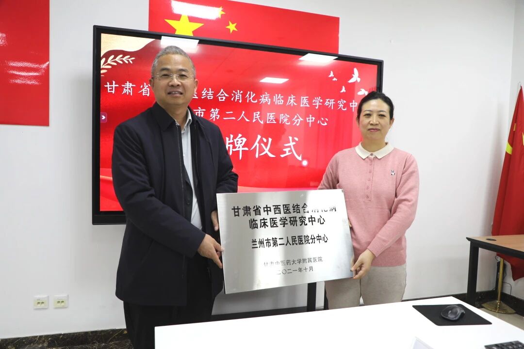 1764639498524342.jpg 微信图片_2025-12-02_093806_874.jpg