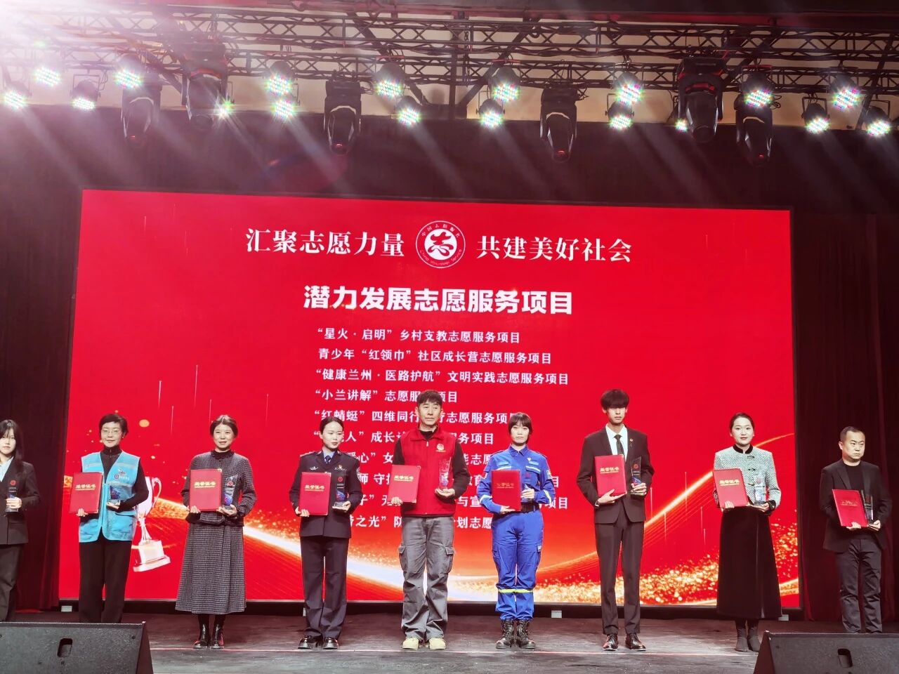 1765160903202583.jpg 微信图片_2025-12-08_102748_263.jpg