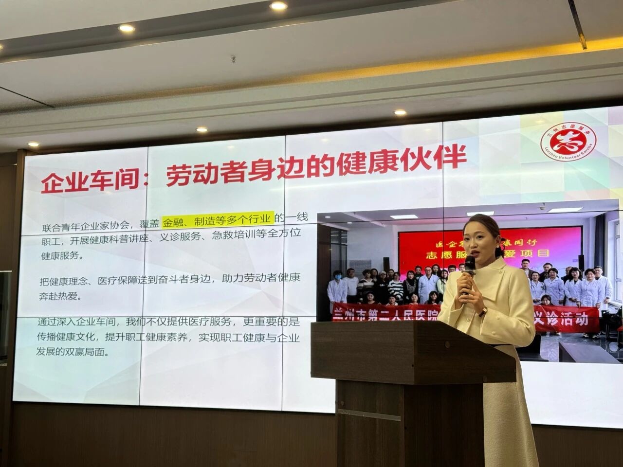 1765160915744795.jpg 微信图片_2025-12-08_102752_391.jpg