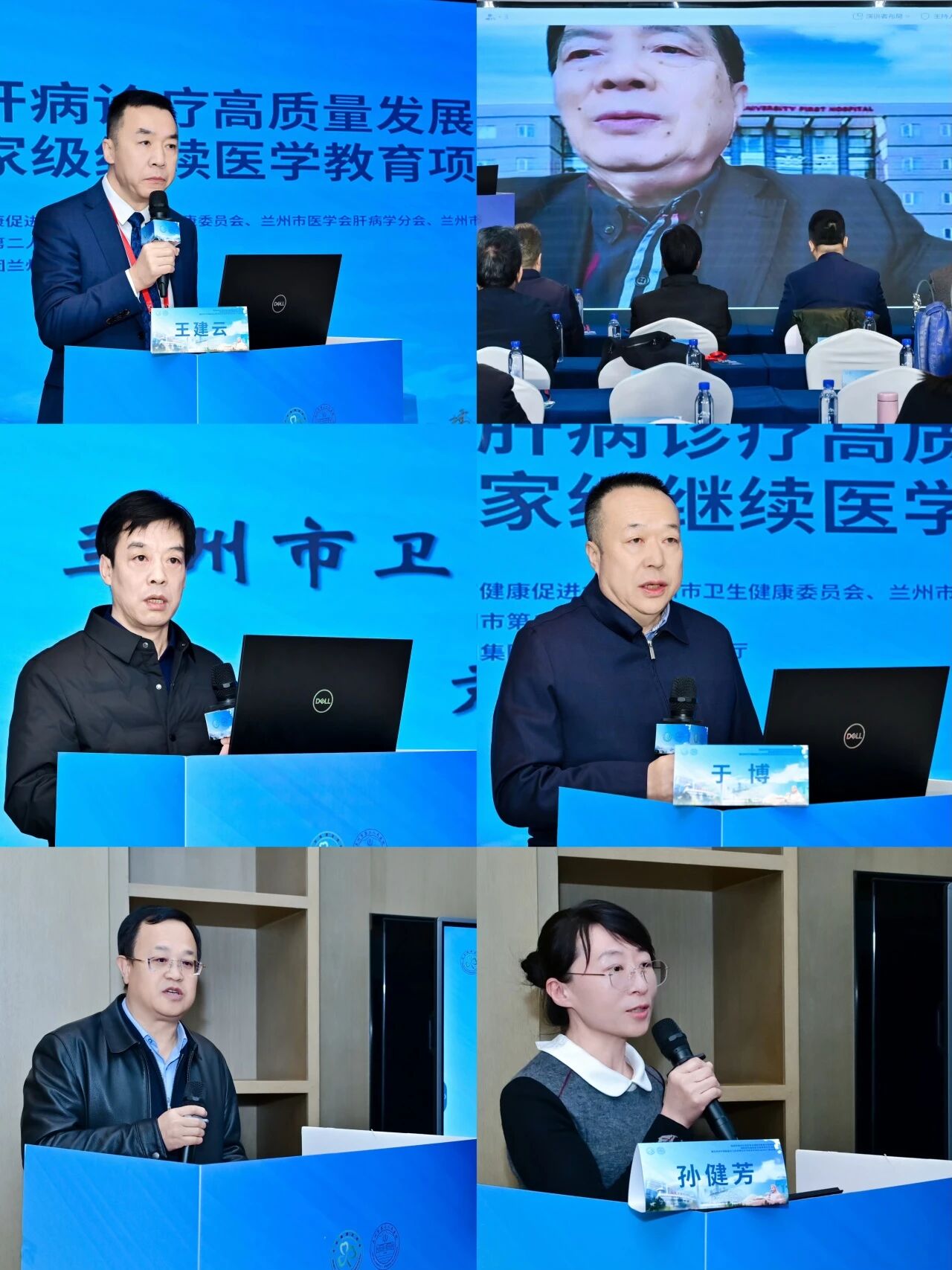 1765255033744996.jpg 微信图片_2025-12-09_123656_536.jpg