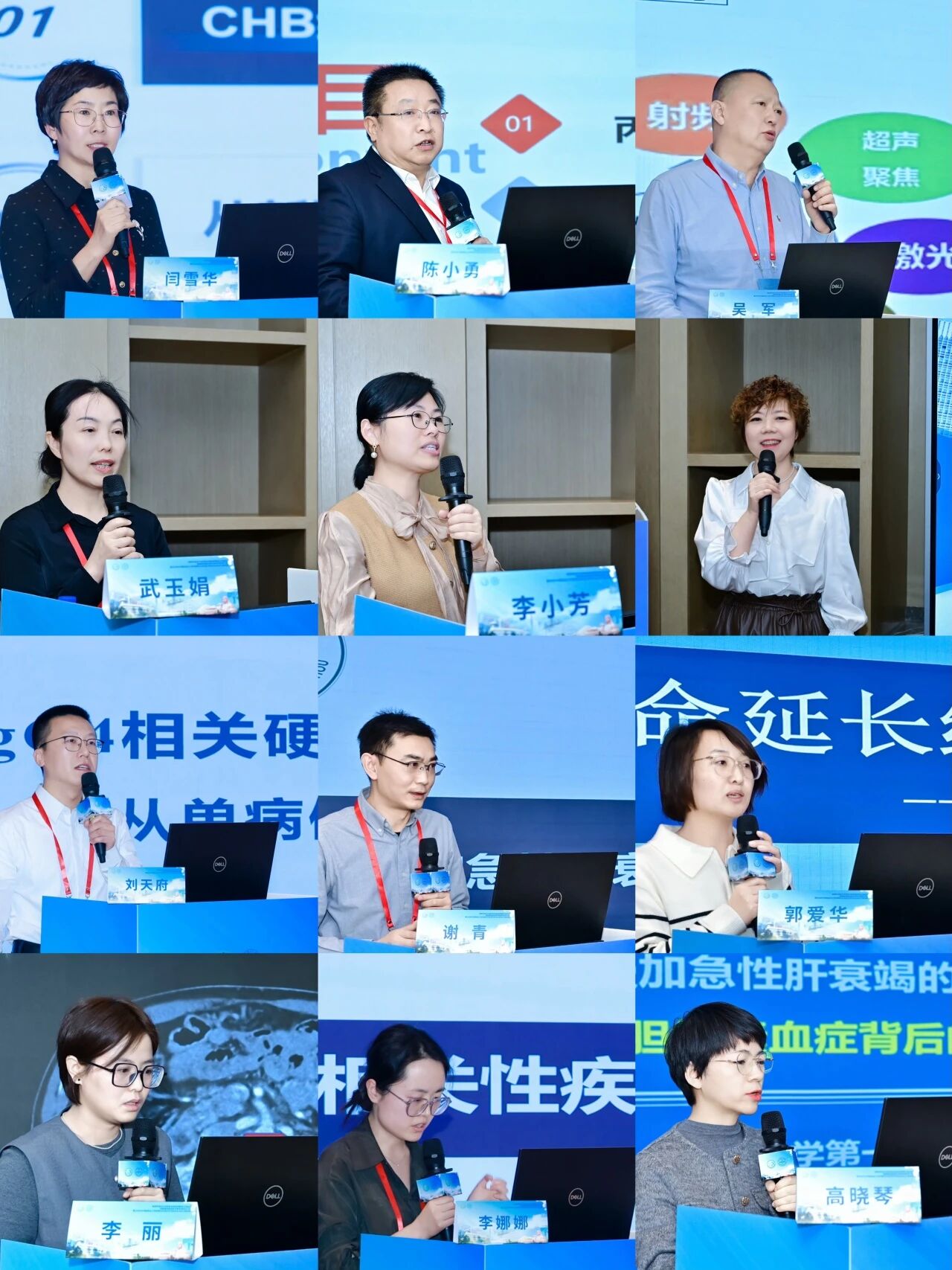 1765255076639509.jpg 微信图片_2025-12-09_123748_001.jpg