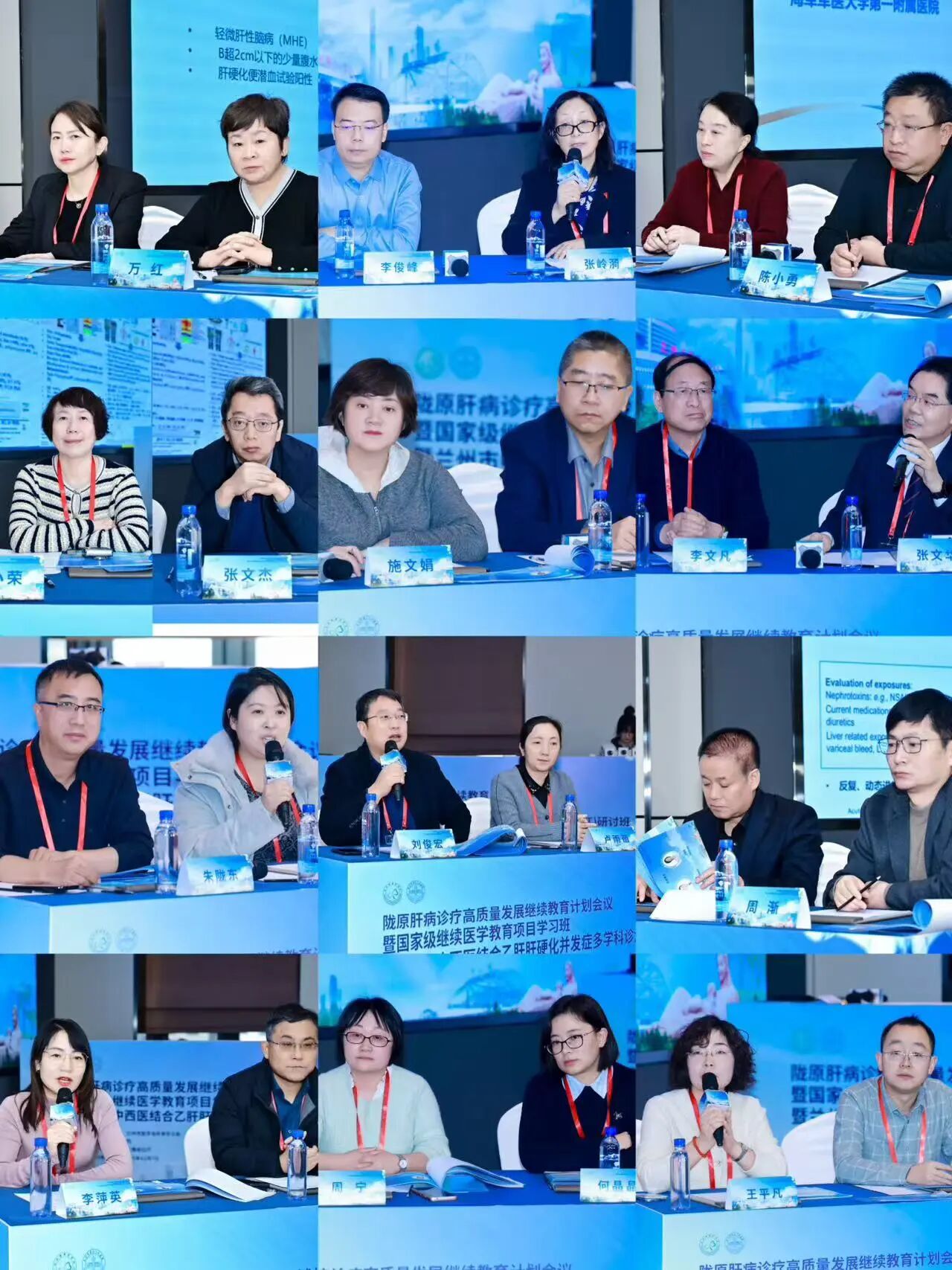 1765255100900711.jpg 微信图片_2025-12-09_123806_458.jpg