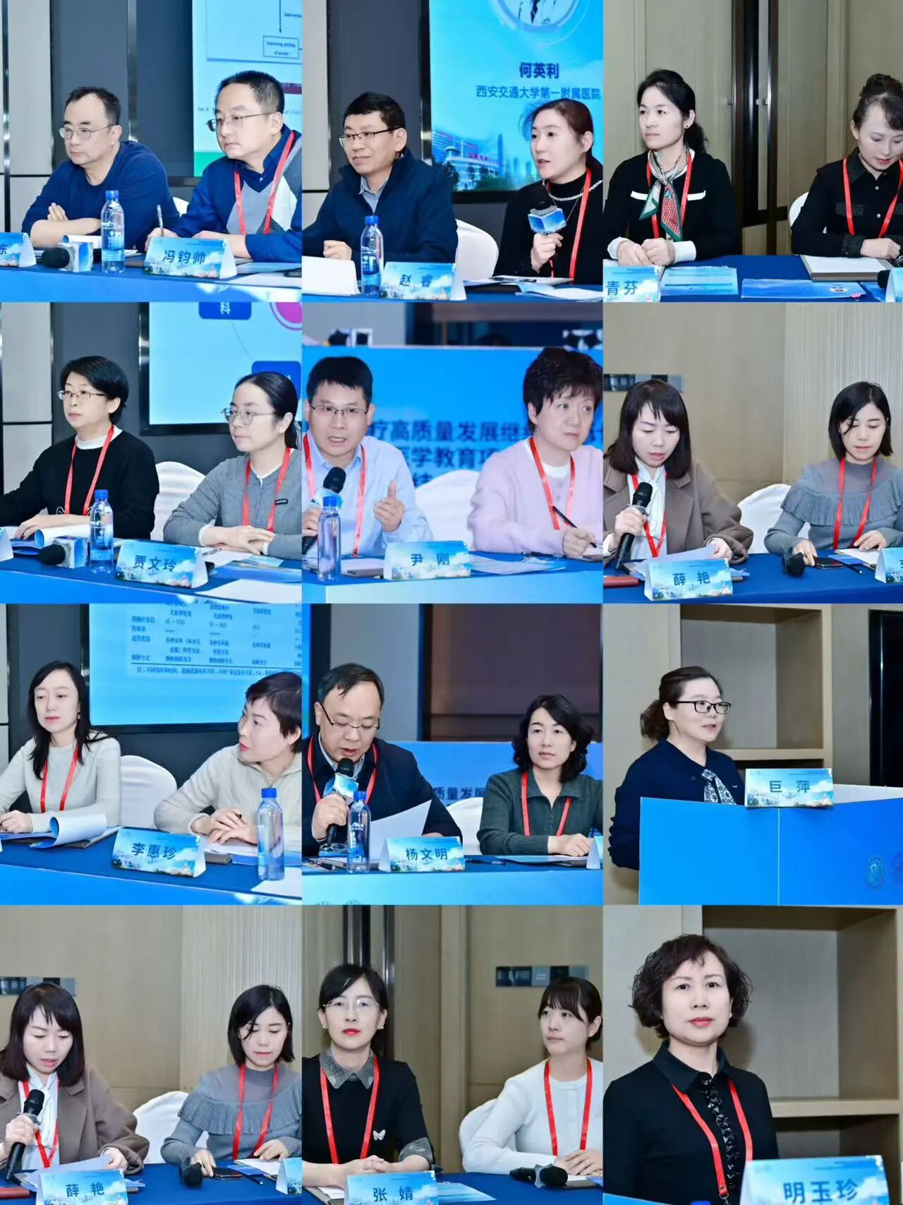 1765255114169320.jpg 微信图片_2025-12-09_123827_489.jpg