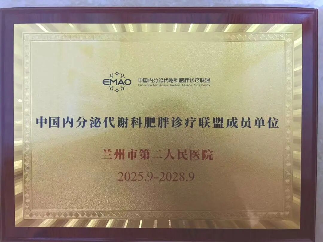 1765335384718497.jpg 微信图片_2025-12-10_105600_268.jpg