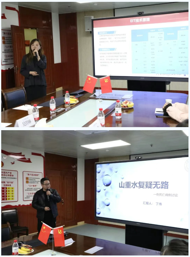 1765766771692666.png ScreenShot_2025-12-15_104601_597.png