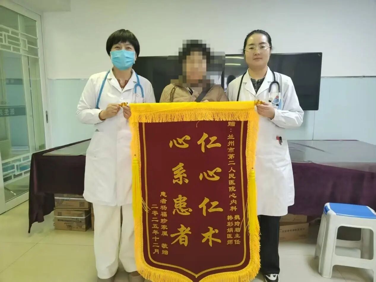 1767746832157274.jpg 微信图片_2026-01-07_084701_801.jpg