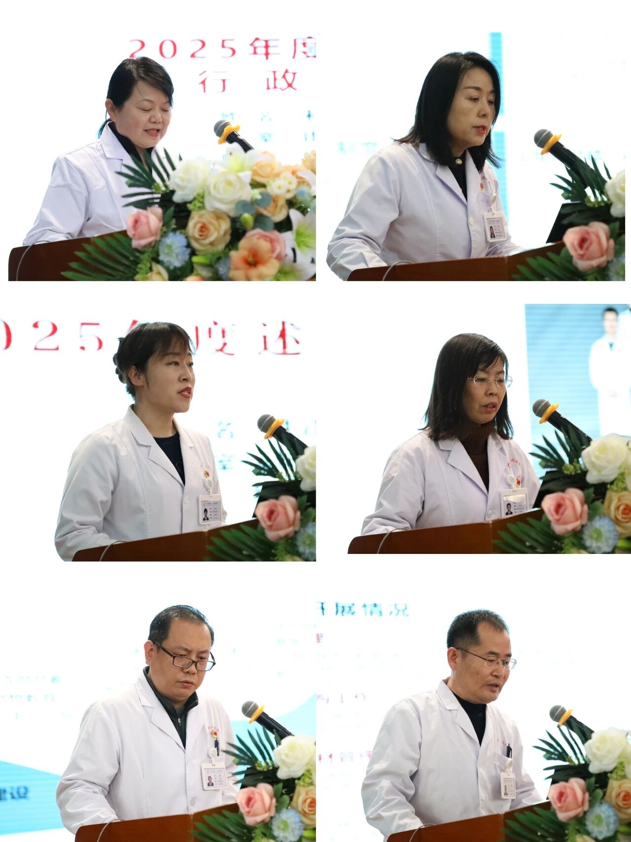 1768184507951058.jpg 微信图片_2026-01-12_101902_811.jpg