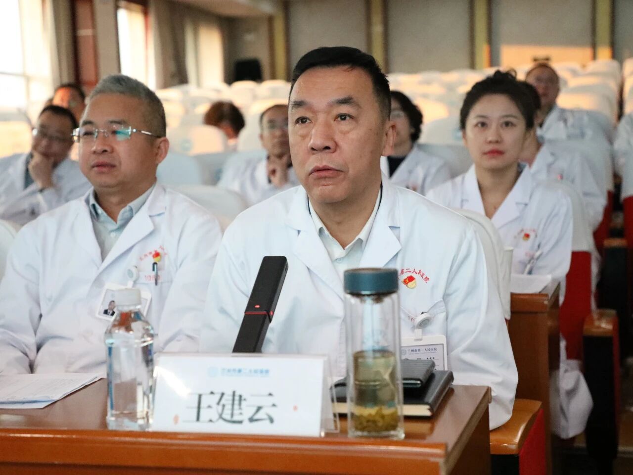 1768184555555729.jpg 微信图片_2026-01-12_101920_339.jpg